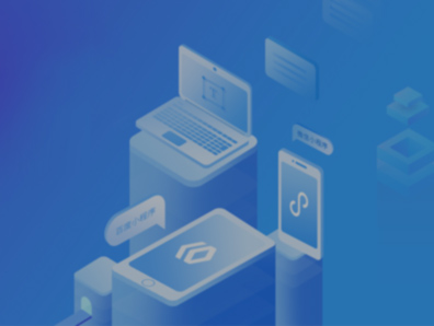 濟(jì)寧市通和信息科技有限公司，小程序開發(fā)